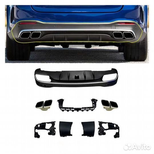 Диффузор на W213 6.3