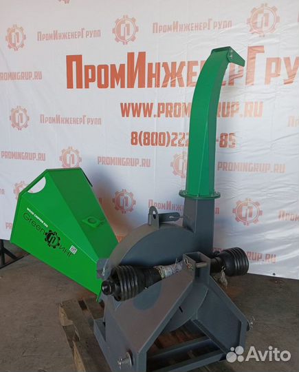 Измельчитель дерева greenпинг wc630 Вoм