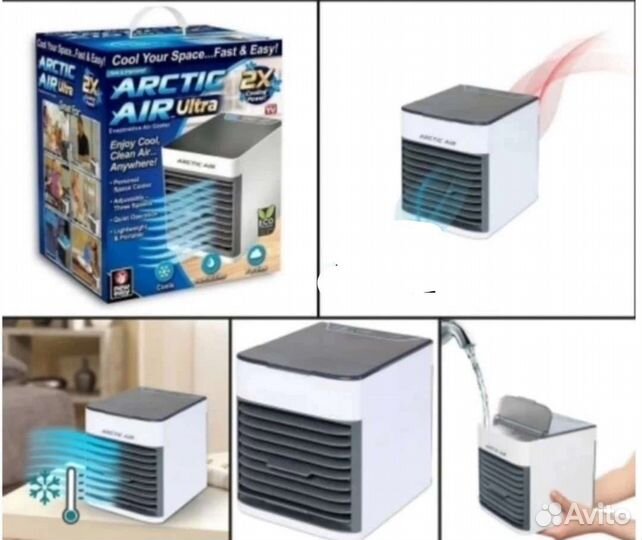 Мини кондиционер arctic air/ увлажнитель воздуха