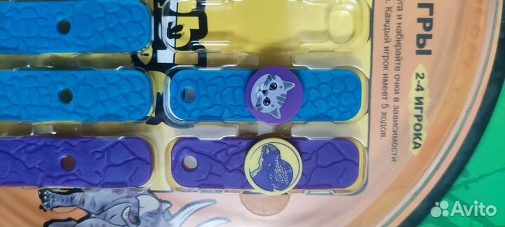 Завры пятерочка