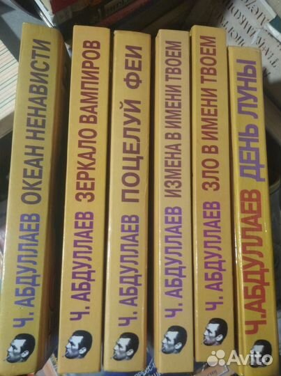 Отечественный российский детектив боевик