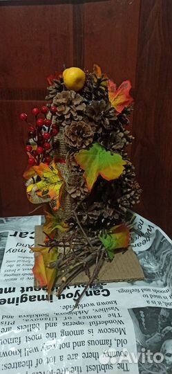 Осенняя поделка из природных материалов