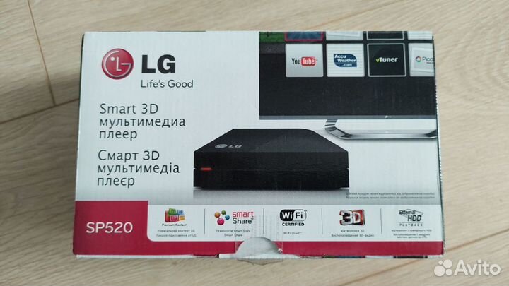 Телевизор LG 32 дюйма smart