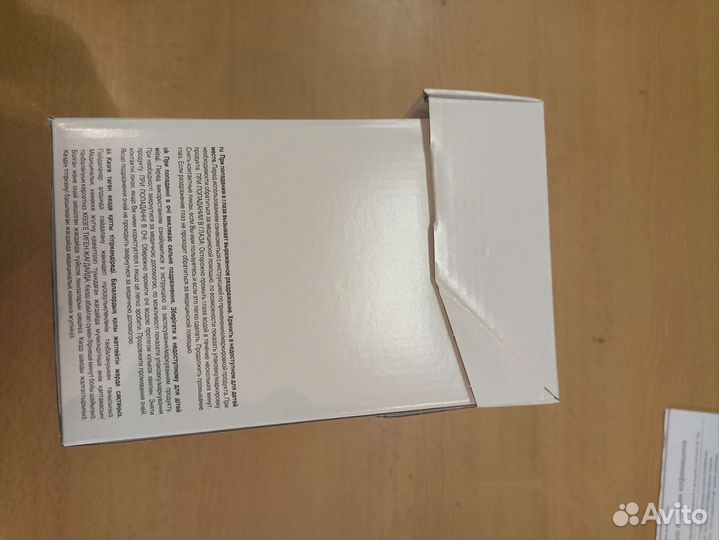 Стиральный порошок Миле (для цветного )