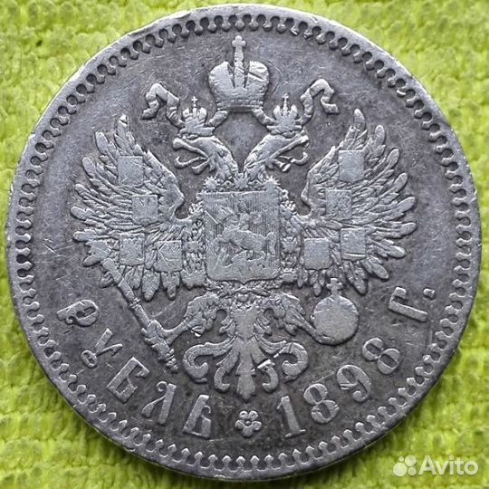 1 рубль 1898 год 1 звезда Николай II Париж Серебро