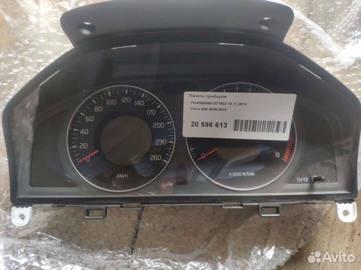 Приборная панель volvo 2006-2016 бензин
