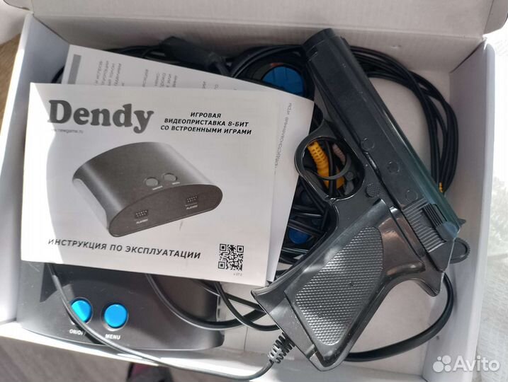 Игровая приставка dendy