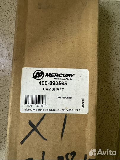 Распредвал 893565 857086 Mercury 40-60 (4 такта)