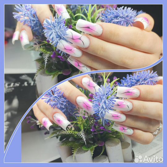 Мастер маникюра и педикюра