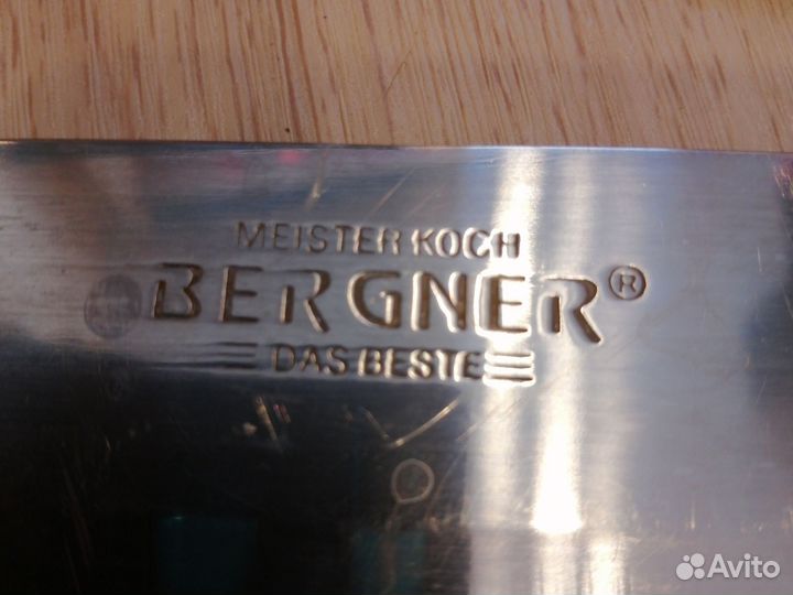 Ножи кухонные цена за все