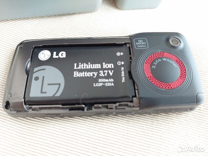 LG GM200