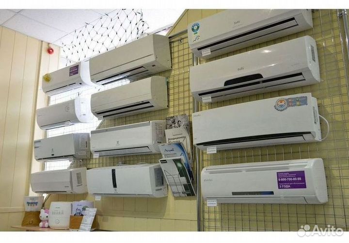 Кондиционер с установкой