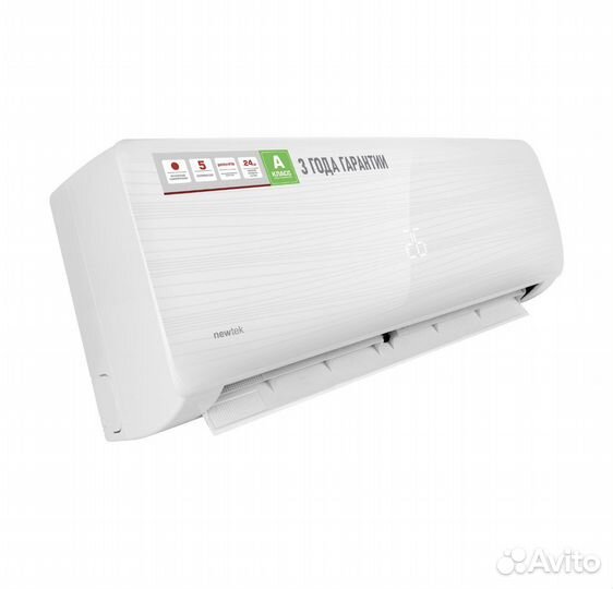 Сплит-система newtek 55кв