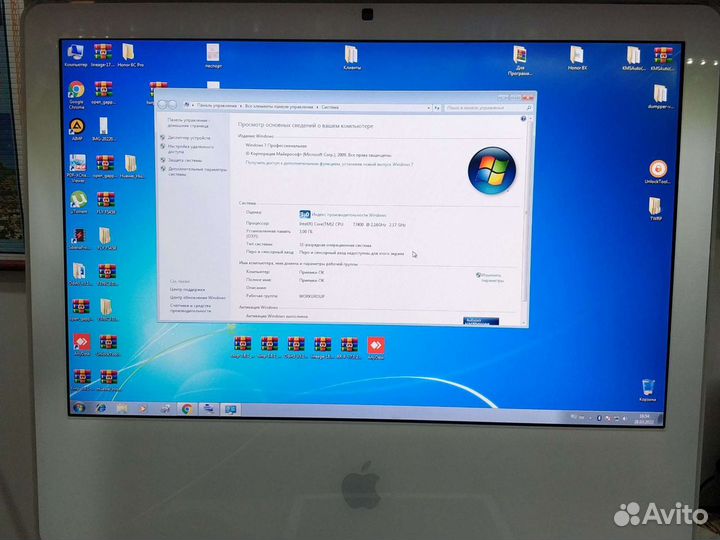 Apple iMac 20