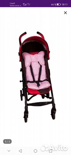 Комплект в коляску
