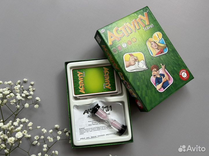 Настольная игра Activiti travel