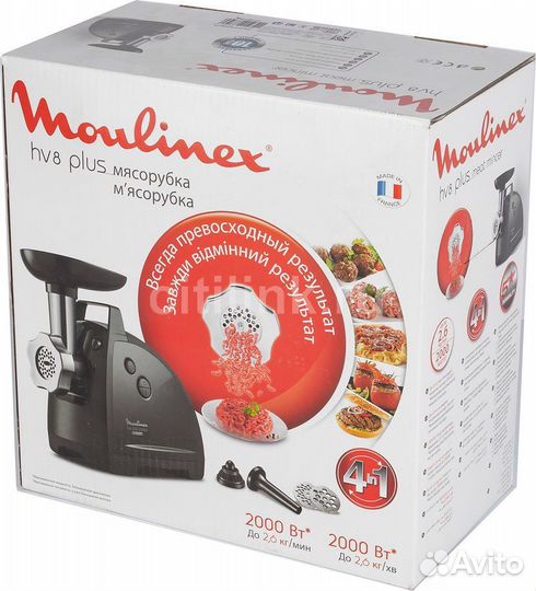 Мясорубка Moulinex HV8 Plus ME682832, черный