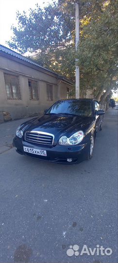 Сиденья на сонату