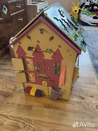 Бизидом большой