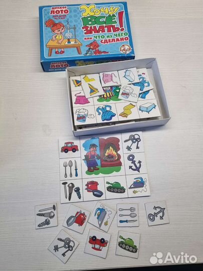 Развивающие игры