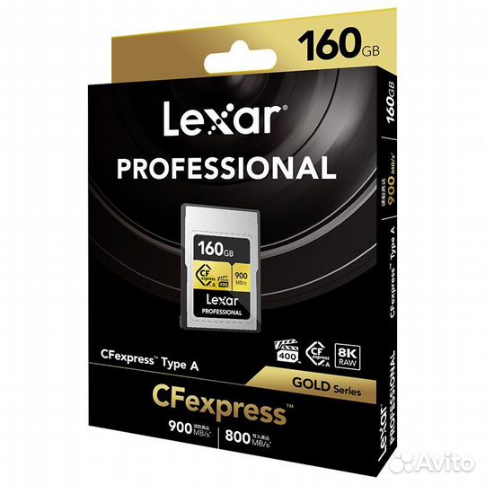 Lexar CFexpress Type A 160GB 900/800 мб/с Оригинал