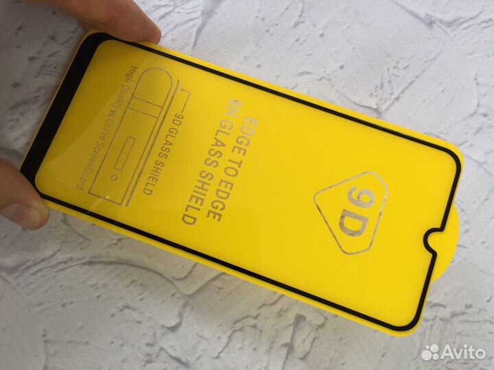 Защитное стекло на Samsung Galaxy A50