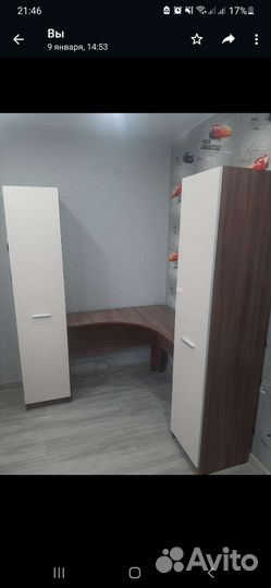 Стол для компьютера с ящиками по бокам и по верху