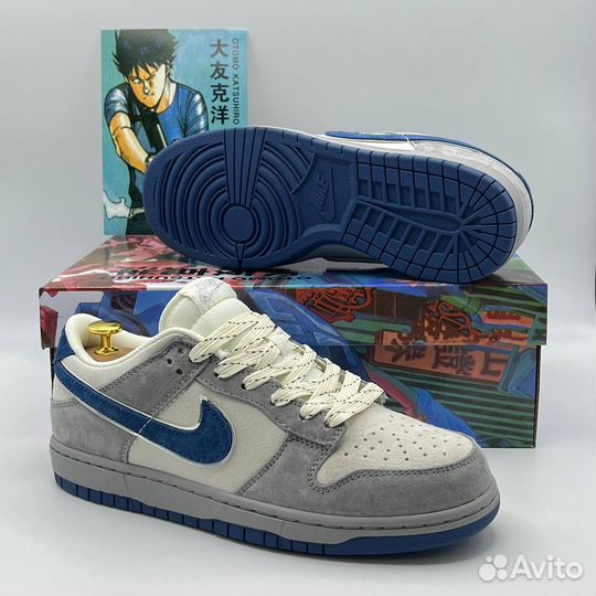 Кроссовки Nike SB Dunk low otomo katsuhiro