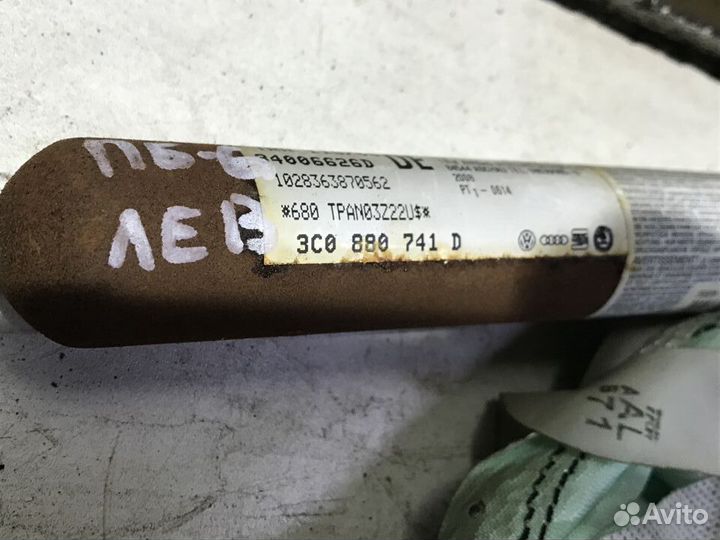 Подушка безопасности боковая левая Пассат Б6