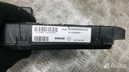 Блок предохранителей renault megane 2 (3BL19M101)