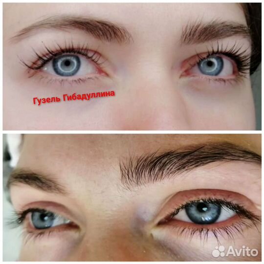 Ламинирование и ботокс ресниц