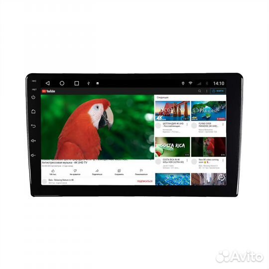 Магнитола 2/32GB Qashqai j10 Qled 8 ядер Carplay