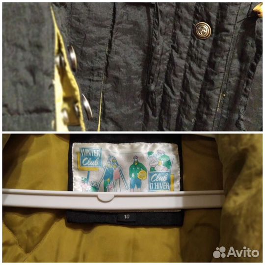 Верхняя одежда р. 58-60-62-64