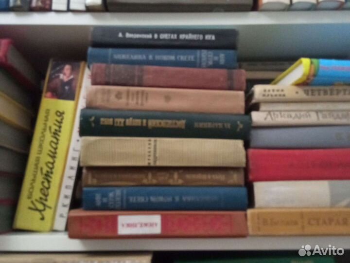 Книги, исторический роман, приключения, фантастика