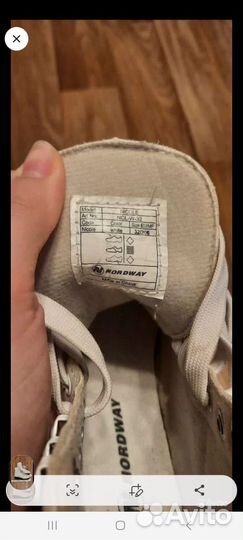 Коньки фигурные nordway