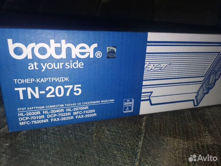 Картридж лазерный Brother TN-2075