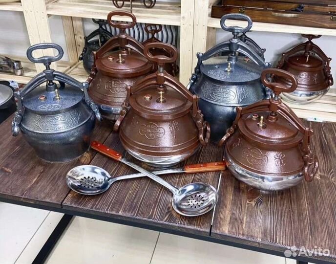 Афганский казан популярны 8л