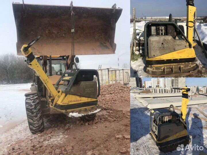 Виброплиты в аренду с доставкой