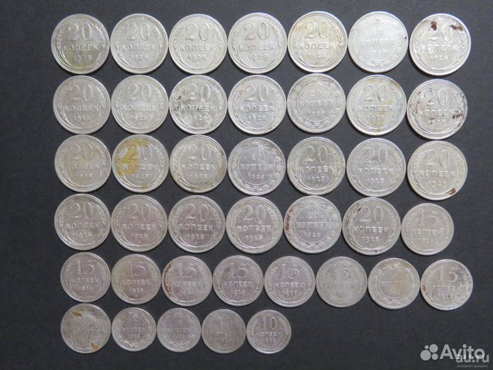 Билоны.Серебро.1921-1930