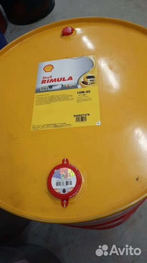 Моторное масло Shell Rimula R6 M 10w40 209л