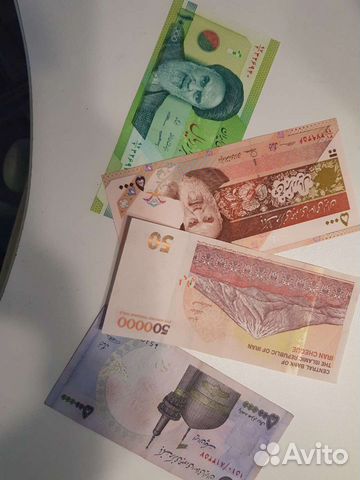 Банкноты зарубежные