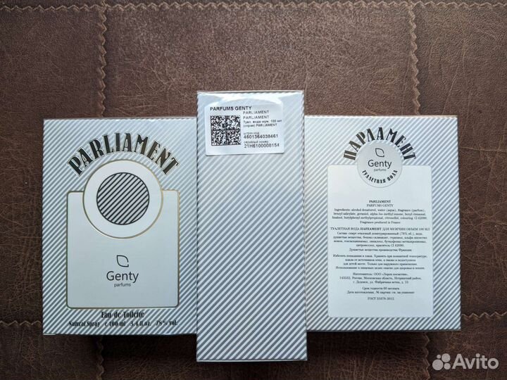 Туалетная вода Parliament 100мл