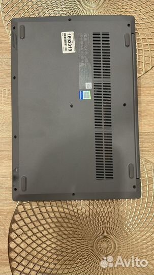 Lenovo ideapad s145