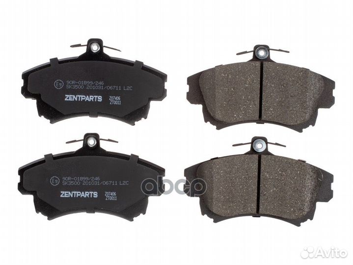 Z07406 колодки дисковые передние Mitsubishi Ca