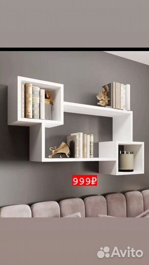 Полка настенная,Шкаф купе,Кухня