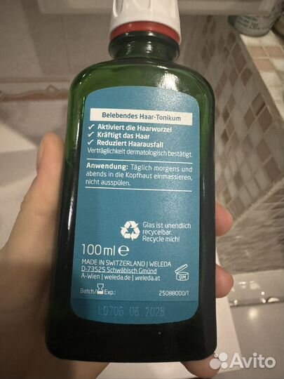 Тоник для волос weleda