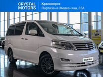 Toyota Alphard 3.0 AT, 2007, 313 000 км, с пробегом, цена 2 099 000 руб.