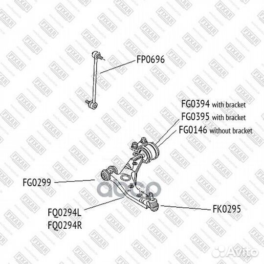 Рычаг подвески mazda 3 10- FQ0294R fixar