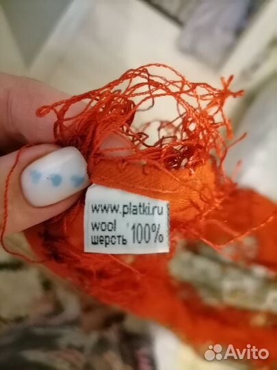 Павловопосадский платок 100 шерсть большой