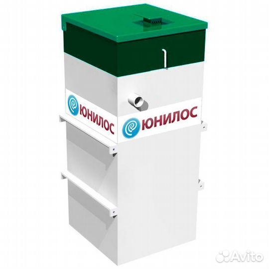 Биосептик